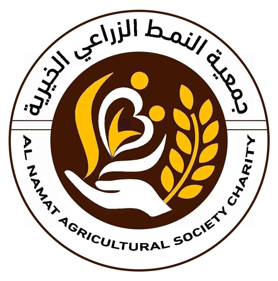 جمعية النمط الزراعي الخيرية